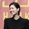 정은채 '청량미 넘치는 미소'[★포토]