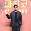 이민호 '조각상의 인사'[★포토]