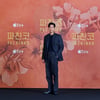 '파친코2' 이민호 "체중 5~6kg 증량, 얽매이지 않고 도전하고파" [인터뷰①]