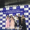 김지민, '결혼 예정' ♥김준호에 공개 고백 "알러뷰!" [부코페] [스타현장]
