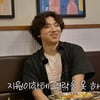 빅뱅 대성, 김지원과 13년 인연인데.."유명세 이용한다 할까 봐 연락 못해" [집대성][종합]