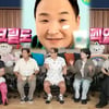 구성환 "'나혼산' 출연 후 2개월간 광고 5편 찍어..꽃분이도 함께"