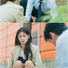 정해인·정소민, 셀프 흑역사 발굴..과거서 온 편지 [엄마친구아들]