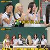 스태프들도 인정..민경훈 "예비신부=오마이걸 아린과 닮아" [아는형님]