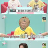 '전참시' 박위♥송지은 "극비리에 프러포즈 완료..결혼식 사회=전현무"[별별TV]