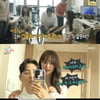 '전참시' 이준, 약속 지켰다..박위♥송지은에 51만원 전자레인지 선물[★밤TV]