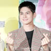 옹성우 팬클럽, 독립유공자 후손 위해 성금 기부 '훈훈'