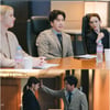 '엄친아' 정해인, 정소민 전 직장 동료 멱살 잡았다.."감정 혼란"