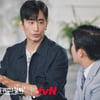 차인표 '유퀴즈' 출격..옥스퍼드 필독 도서 비하인드 전한다[공식]