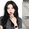 47kg 최준희 "염증인 줄 알았는데 괴사" 검진 결과 '충격'