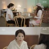 차화연, '정신연령 12세' 한수아에 막말 "내 아들 앞길 막지마"[별별TV][미녀와 순정남]