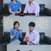 '연애남매' 윤재♥윤하, 내년 초 결혼 "식장 잡은 상태" [스타이슈]