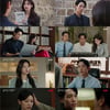 '엄마친구아들' 정해인, 정소민 기습 포옹에 '심쿵'..시청률 자체 최고 [종합]