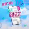 에이디야, 1년만 신곡 '리즈' 발매 "앨범 준비에 박차"