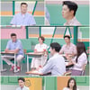 BJ 윤하솔 "팬과 만나 임신까지" 서장훈 절규