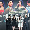 우리는 '하이퍼 리얼리즘'[★포토]