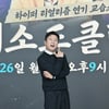 이수근 '물오른 예능감'[★포토]