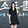 백예림 '아이돌 뺨치는 미모'[★포토]