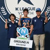 울산 HD, U14 챔피언십 첫 우승... GROUND.N K리그 정상 올라