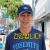 '정혜영♥' 션, 의사도 혀 내두른 몸 상태 "이럴 수가 없는데"[종합]