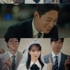 신민아, 전 남친 결혼식 참석→양다리 알고 분노 "축의금 아까워"[손해 보기 싫어서]