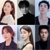 박하나→박상남, '결혼하자 맹꽁아!' 출연..'6인 6색' 결혼 이야기