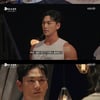 백호, '메소드 클럽'서 열혈 연기 수강생 변신..엉뚱 매력 발산
