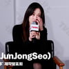 전종서(JunJongSeo), '학폭 논란? 사실 무근…유감입니다' [영상]