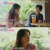 오윤아, 데이트男 이혼 상처에 공감 "어느 순간 외로워" [여배우의사생활] [별별TV]