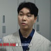박수홍 "아내 뒤에서 '마약, 마약' 수근..사회적 살인당했다" 사이버 레커 피해 [★FOCUS]