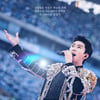 "그때 감동 그대로" 임영웅, 극장가도 정복하나 '실시간 예매 1위' [스타이슈]