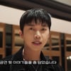 임영웅, 본인 영화 시사회서 "부끄러워!"..귀여움 폭발(임영웅)[종합]