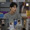 '스캔들' 한채영, 최웅에 스폰 강요하며 막말 "너가 그렇게 존귀해?"[별별TV]