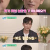 차인표 "집필한 소설, 옥스퍼드대 석박사 교재로 사용 예정"[별별TV][유퀴즈]