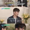 '작가' 차인표 "소설 완성까지 10년..작문 온라인 강의도 수강"[★밤TView]