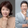 선우은숙·유영재, 오늘 혼인취소 첫 변론..소송 제기 4개월만 [스타이슈]