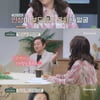 '환갑' 배우 배도환, 이상형은 오은영? "결혼·소개팅 실패"[금쪽상담소]
