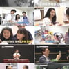 이지훈, 조리원 퇴소 딸 안고 밤샘 육아..초췌한 46세 꽃대디 [종합](아빠는 꽃중년)