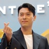 현빈 '조각상 하트'[★포토]