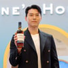 현빈 '향기 가득한 비주얼'[★포토]