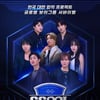 'SCOOL', MC 이특→멘토 최영준·은혁·이홍기·유주..최강 라인업 확정
