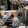 '서진이네2' 나영석 PD, 알바로 지원사격..박서준 "거슬려" [별별TV]