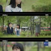 '굿파트너' 장나라 딸, 남지현에 "날 불쌍히 보지 않아 고마워"[별별TV]