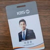 이광용 아나운서, 21년만 KBS 떠난다 "소중한 추억이고 자산" [전문]
