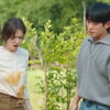 '엄친아' 5회, 황당 '배장금' 서사 '빈축'.."정해인·정소민 무슨 죄" [★FOCUS]
