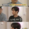 '전참시' 이상엽 "아내와 '썸' 없었다..처음 만난 날=연애 시작" [★밤TV]