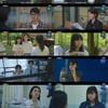 '굿 파트너' 장나라 오열, 연기대상 한발 더! 순간 최고 18.9%[종합]