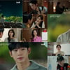 '엄마친구아들' 정해인, 정소민 향한 오래된 마음 인정 4.8%[종합]
