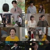 '미녀와 순정남' 지현우 "임수향과 결혼까지 생각" 충격 선언[종합]