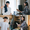 정해인 타임캡슐 편지 발견한 정소민..판도라의 상자?[엄마친구아들]